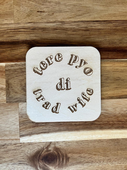 Funny Punjabi Gen Z Coasters