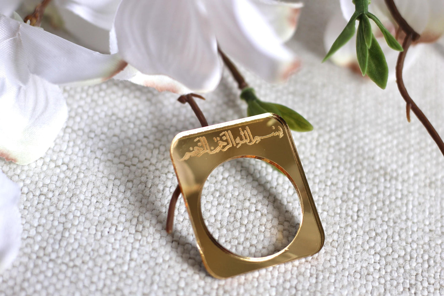 Bismillah Napkin Ring Ramadan Decor Arabic Home Decor