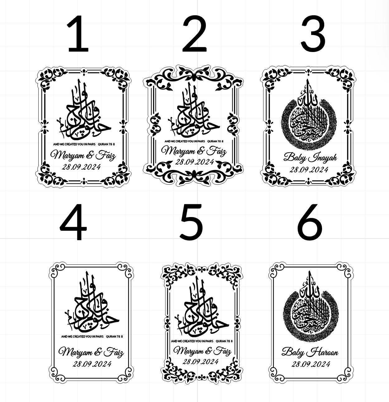 Personalized Islamic Wedding Favors