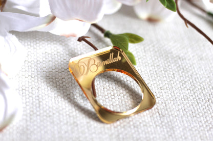 Bismillah Napkin Ring Ramadan Decor Arabic Home Decor