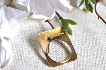 Bismillah Napkin Ring Ramadan Decor Arabic Home Decor