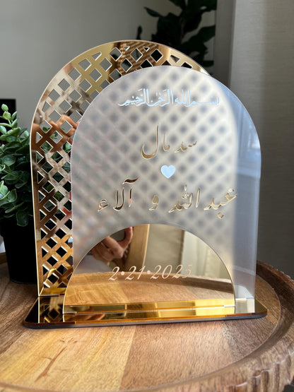 Muslim Wedding Gift Verse We Created you in Pairs
