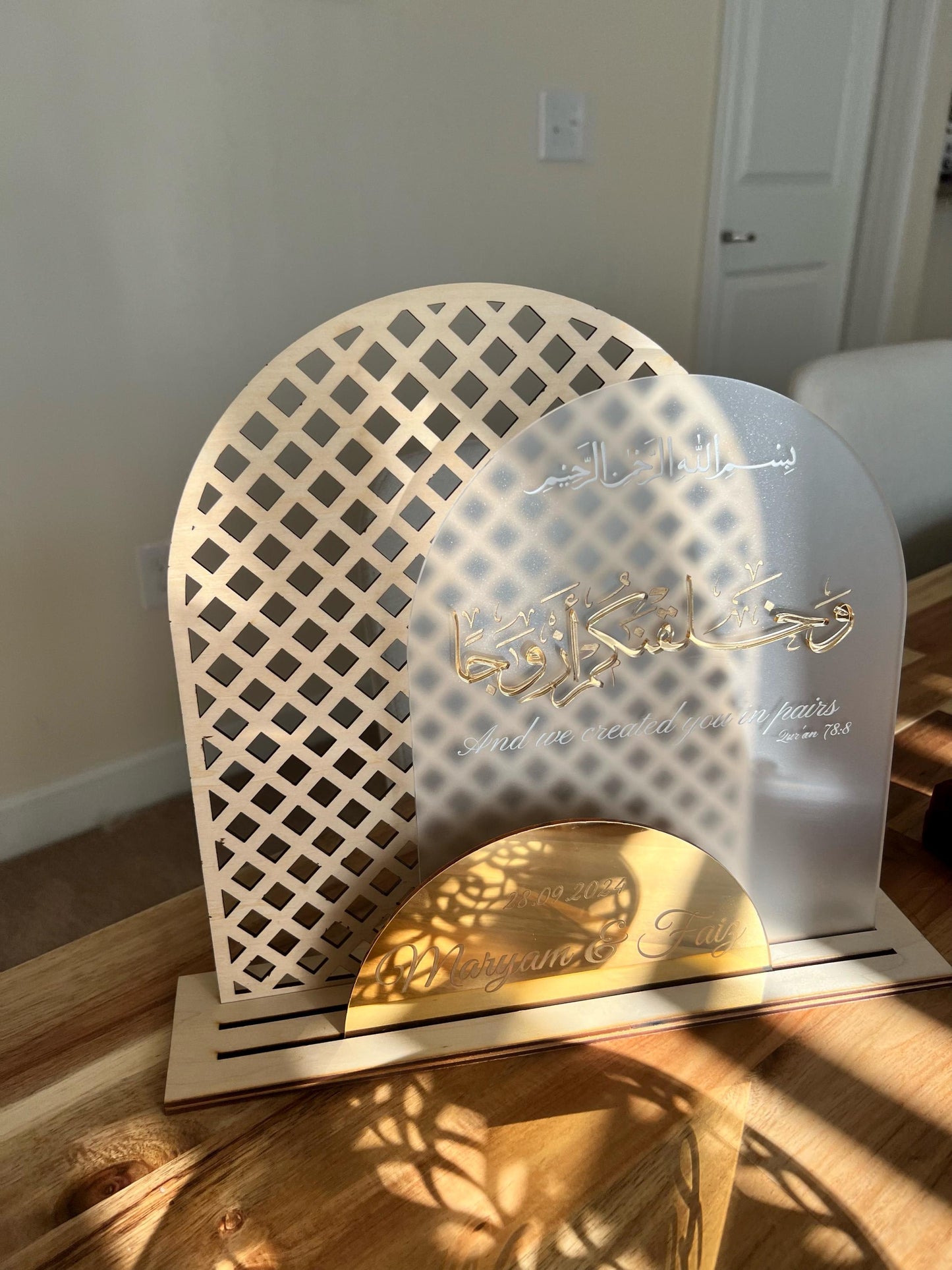 Muslim Wedding Gift Verse We Created you in Pairs