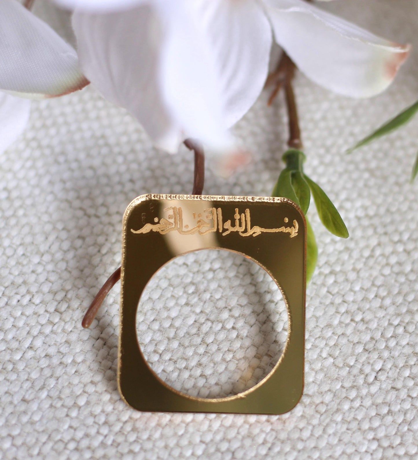 Bismillah Napkin Ring Ramadan Decor Arabic Home Decor