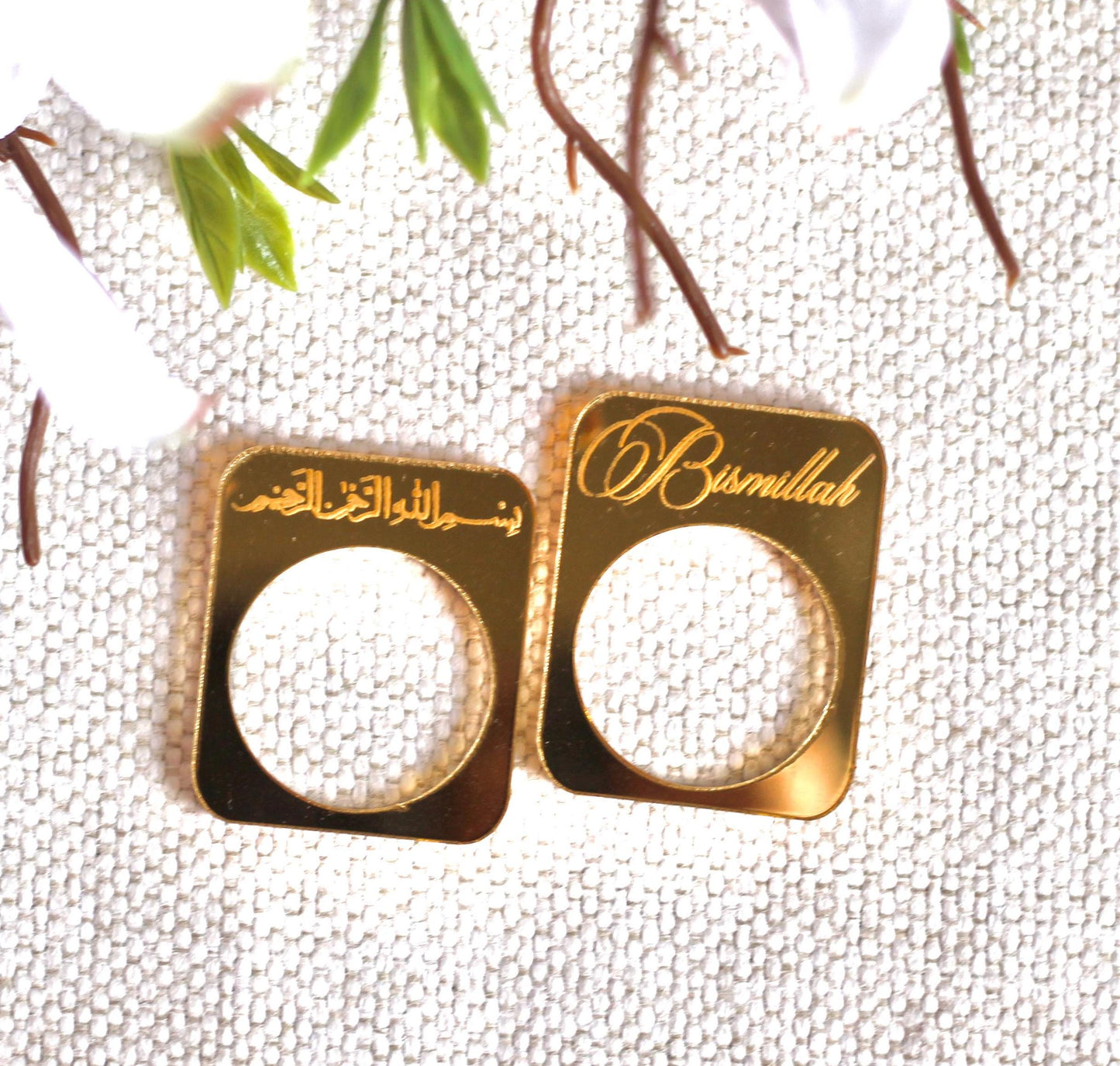 Bismillah Napkin Ring Ramadan Decor Arabic Home Decor
